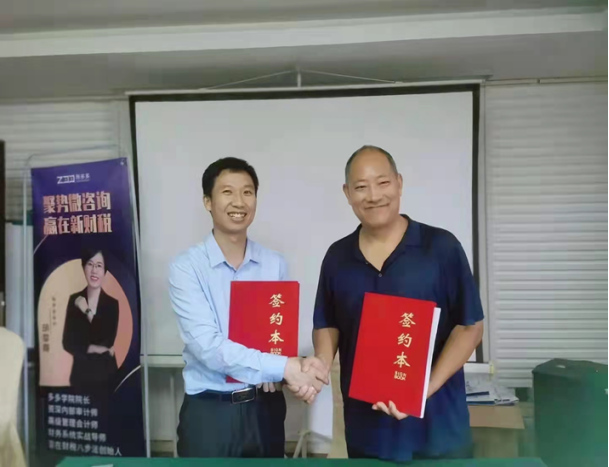 從一個(gè)月500元到10000元，經(jīng)營(yíng)賬是怎么做到？