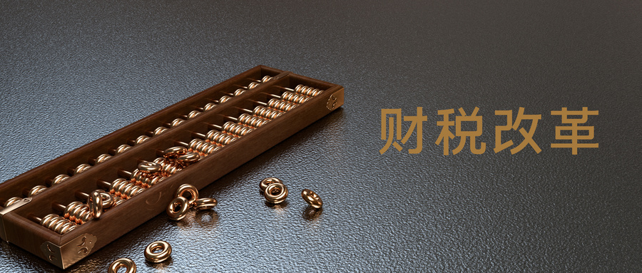 有效規(guī)避經(jīng)營賬外包風(fēng)險(xiǎn)的方法