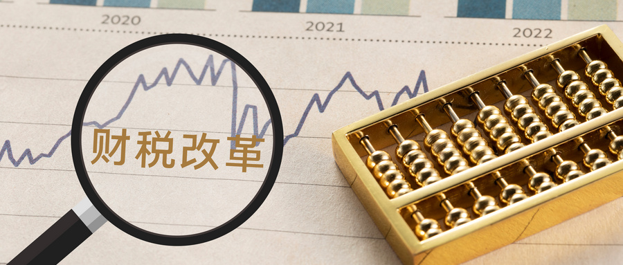經(jīng)營賬外包服務(wù)內(nèi)容詳解，專業(yè)解讀一應(yīng)俱全