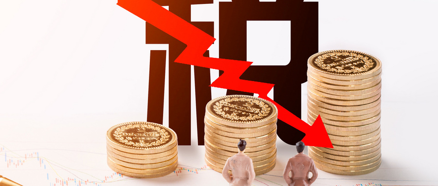 經(jīng)營(yíng)賬外包正規(guī)代辦機(jī)構(gòu)，專(zhuān)業(yè)服務(wù)一站式解決方案