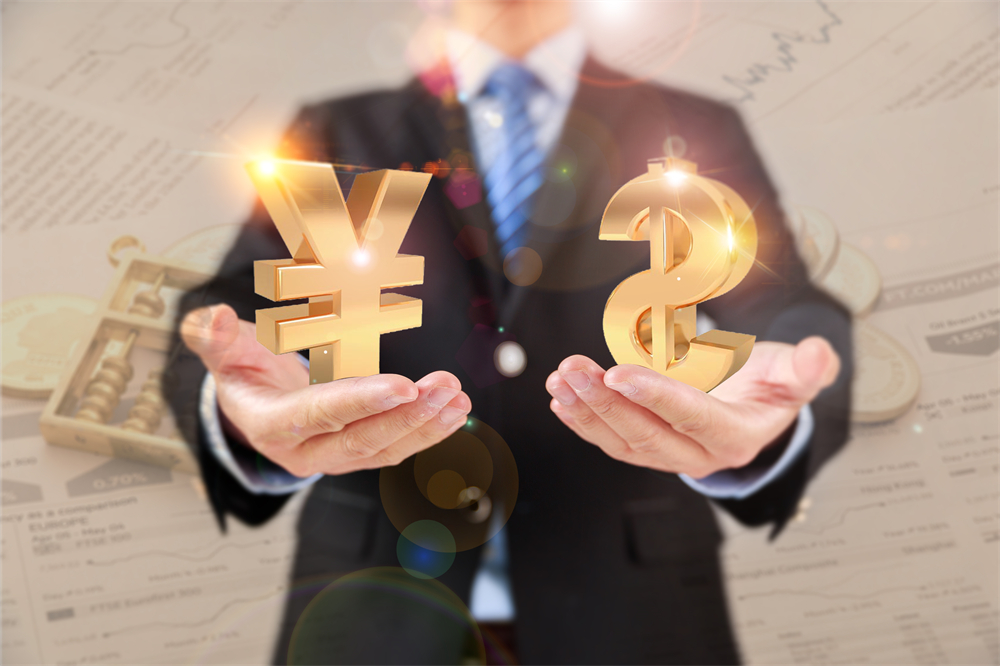 最新經(jīng)營賬收費管理辦法，全面解析與應(yīng)用指南