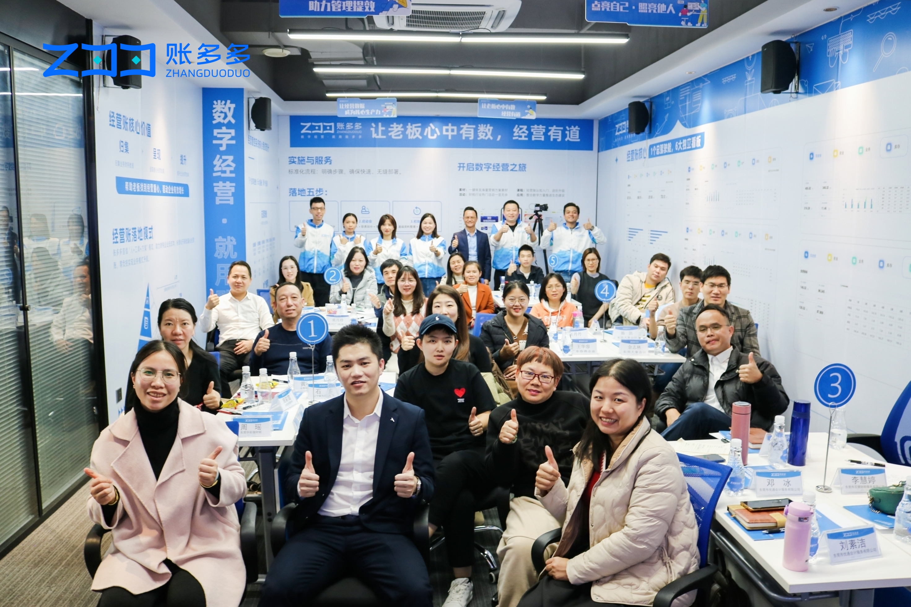 財(cái)稅行業(yè)必修課喊你上課啦！千萬別錯(cuò)過！